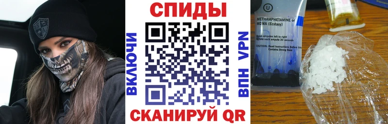Купить  Ядрин  АМФЕТАМИН 97% 