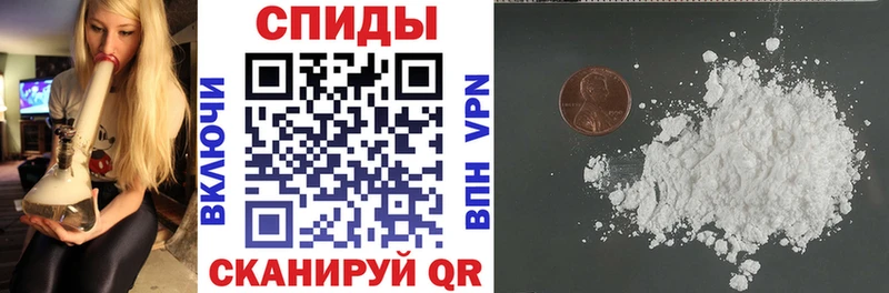 АМФ Розовый Ядрин