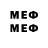 Cocaine VHQ Name234 Pro