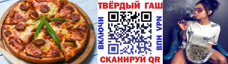 Canna-Cookies марихуана  Купить закладки  Ядрин 