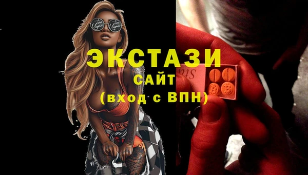 гашиш Корсаков