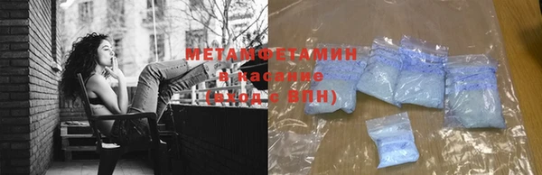 ALPHA-PVP Коряжма