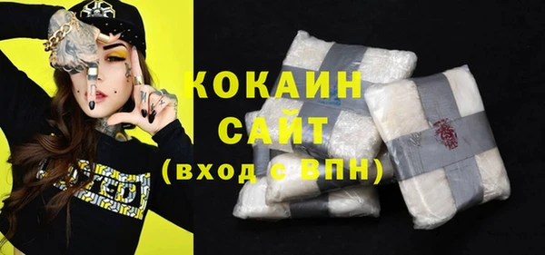 гашиш Корсаков