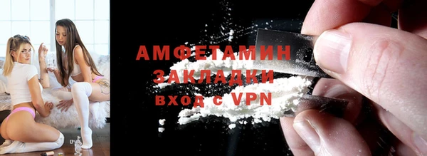 гашиш Корсаков