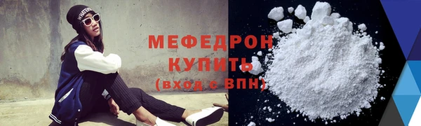 ALPHA-PVP Коряжма