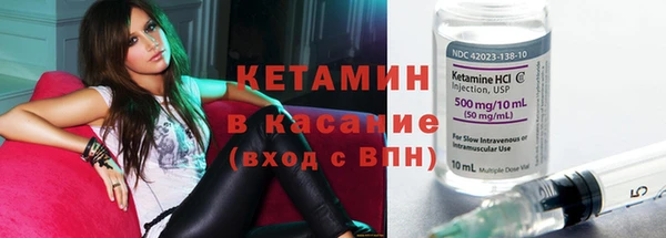гашиш Корсаков