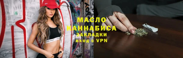 гашиш Корсаков