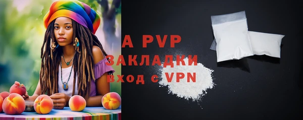 гашиш Корсаков
