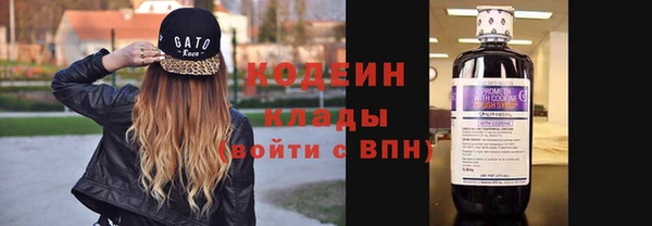 ALPHA-PVP Коряжма