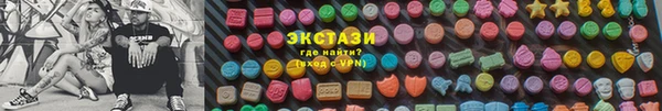 гашиш Корсаков