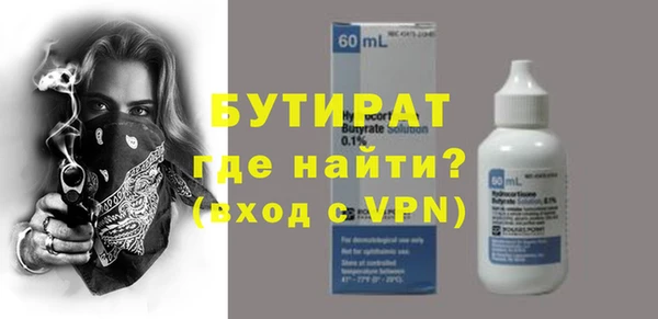 ALPHA-PVP Коряжма