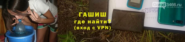 гашиш Корсаков