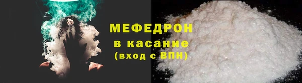 ALPHA-PVP Коряжма