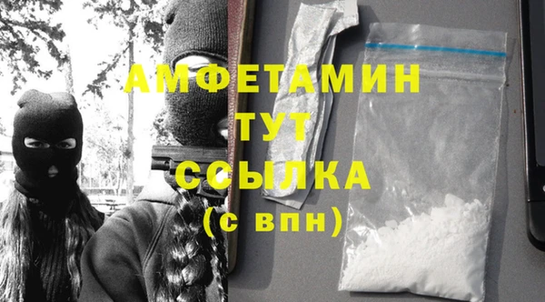герыч Краснотурьинск