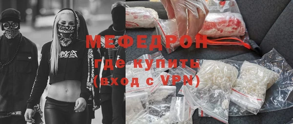 гашиш Корсаков