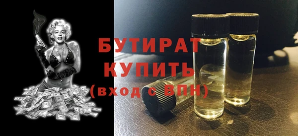 ALPHA-PVP Коряжма