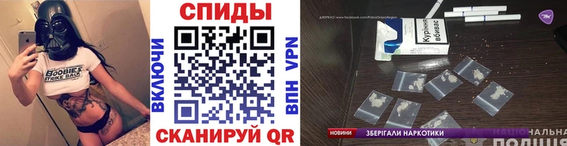 Первитин винт  Купить  Ядрин 